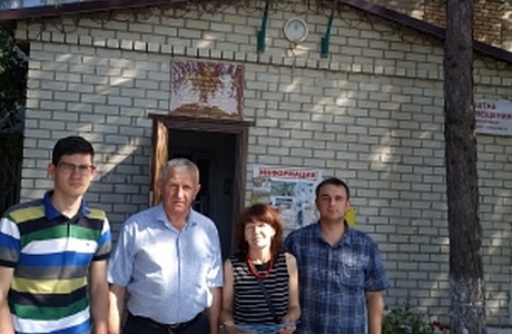 Межведомственный рейд
