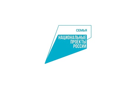 С 1 сентября в Пензенской области установлена новая жилищная программа – региональный семейный капитал