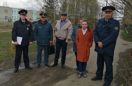 Межведомственный рейд