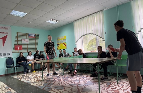Турнир по настольному теннису. 