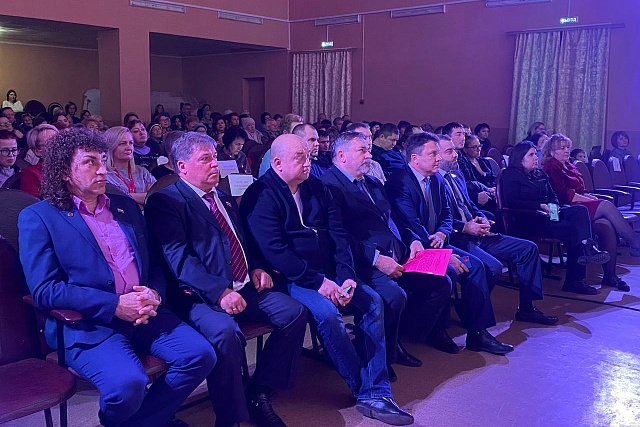 Праздничный концерт, посвященный Дню народного единства.