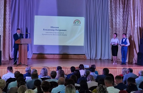 Областной семинар  «Организация многоуровневой системы взаимодействия в сфере профилактики правонарушений на территории Бессоновского района»