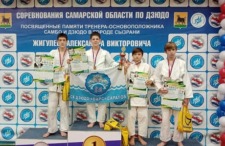 Соревнования в Самарской области по дзюдо среди юношей памяти тренера А.В. Жигулева «Кубок Феникса»