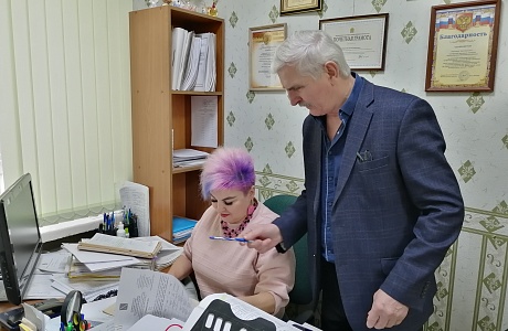 Инструктаж сотрудников архивного отдела администрации на рабочем месте по электробезопасности 