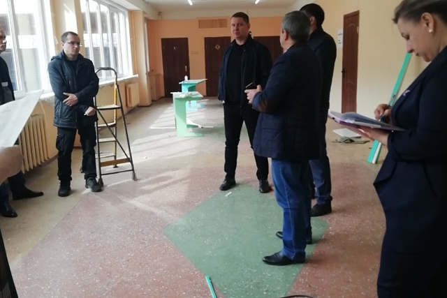 Рабочее совещание Рабочее совещание