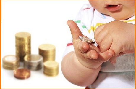 Информация о выплатах семьям, имеющим детей