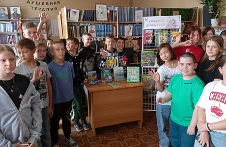 Библио-экологический конкурс  «Хит-парад флоры и фауны нашего края»