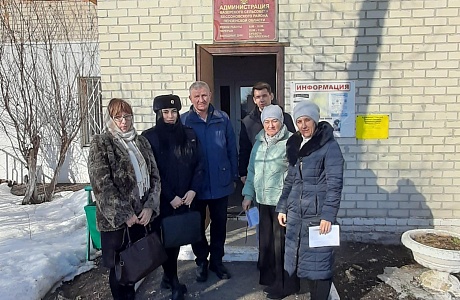 Профилактический рейд