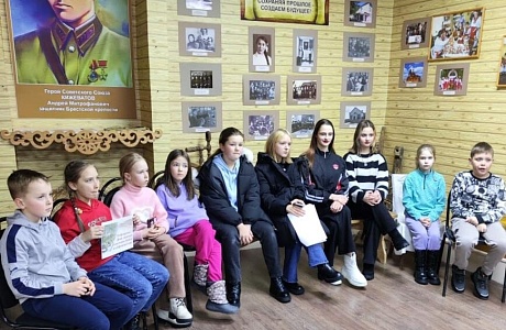 Урок мужества «Горячие точки памяти»  