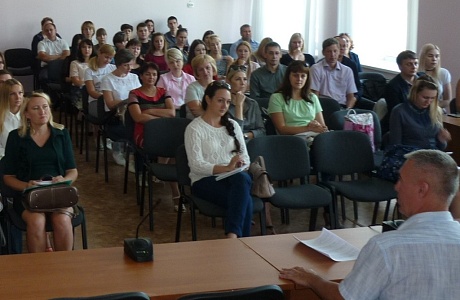 Состоялся семинар для заказчиков