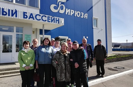 Плывем к здоровью