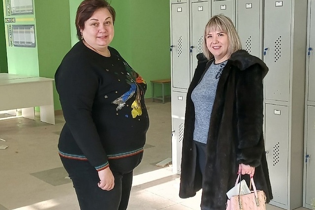 Рабочий выезд 
