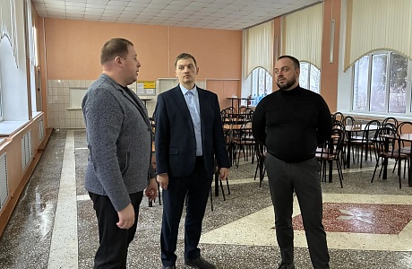 Состоялась рабочая встреча с победителем аукциона по проведению капитального ремонта здания МБОУ СОШ им. Героя Советского Союза А.М. Кижеватова 