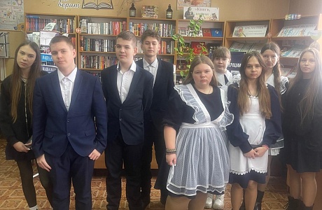 Беседа «Достойные потомки великой страны»