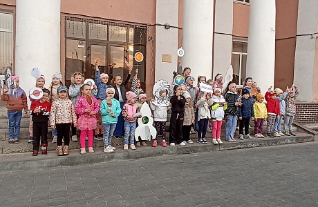 Мероприятия, посвящённые Дню космонавтики