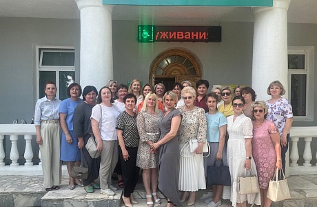 Участие делегации Бессоновского района в областном форуме по демографии Участие делегации Бессоновского района в областном форуме по демографии