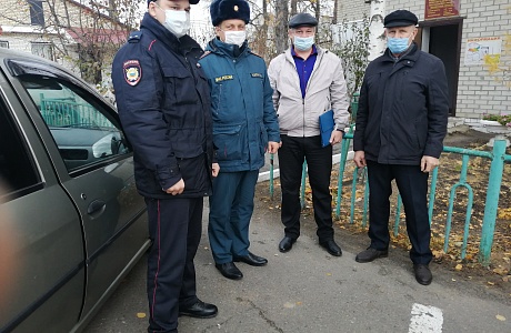 Межведомственный рейд