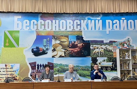 Cостоялась 47 сессия депутатов Собрания представителей Бессоновского района пятого созыва