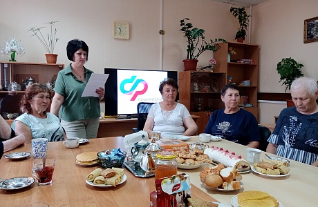 Центр общения старшего поколения «Надежда»