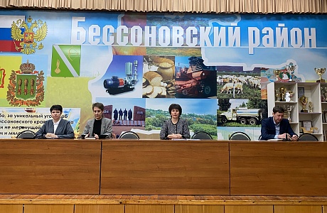 Под председательством главы района Натальи Шалдаевой состоялось расширенное планерное совещание