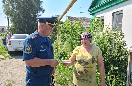 О проведение профилактического рейда по соблюдению правил пожарной безопасности на территории населённых пунктов Бессоновского района Пензенской области 