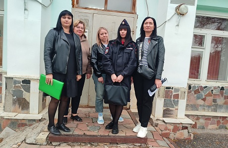 Межведомственный рейд