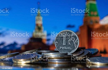 Финансовое управление сообщает Финансовое управление сообщает