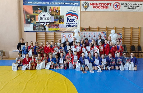Всероссийский проект «Самбо в школу!» Всероссийский проект «Самбо в школу!»