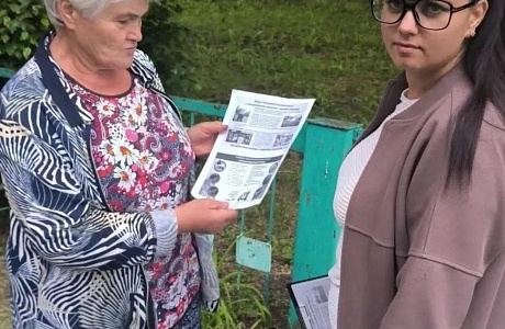 О проведение профилактического рейда по соблюдению правил пожарной безопасности на территории населённых пунктов Бессоновского района Пензенской области 