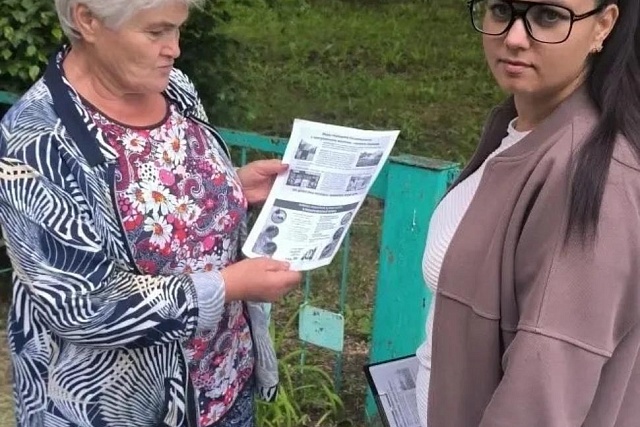 О проведение профилактического рейда по соблюдению правил пожарной безопасности на территории населённых пунктов Бессоновского района Пензенской области 
