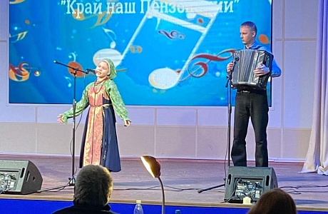 Детская школа искусств – участники фестиваля «Край наш Пензенский» 