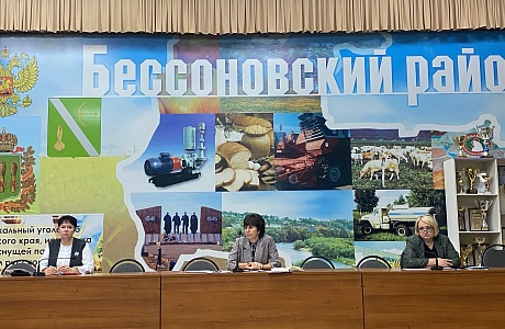 Состоялась большая планерка под руководством исполняющего полномочия главы Бессоновского района