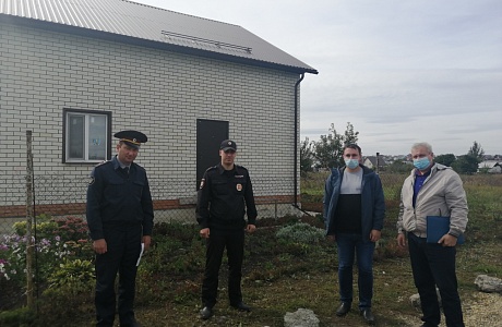 Межведомственный рейд