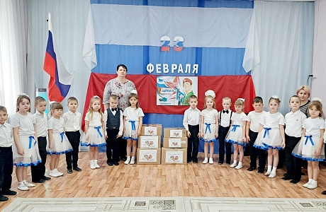 Есть такая профессия - Родину защищать! Есть такая профессия - Родину защищать!