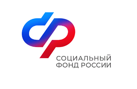 У Социального фонда России появился официальный логотип У Социального фонда России появился официальный логотип