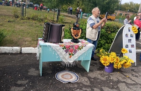Жители и  гости села Александровка отпраздновали День села