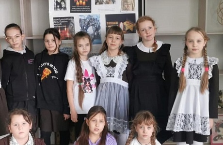 Урок-лекция «Освобождение Освенцима»