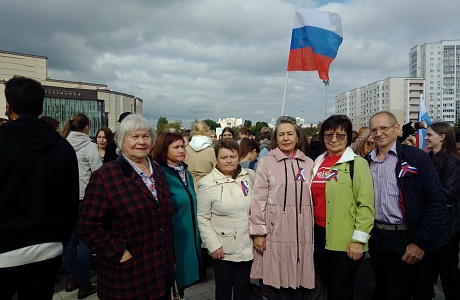Ветераны на митинге