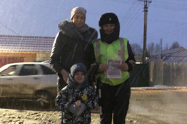 Акция «Самый ВИДНЫЙ пешеход»!