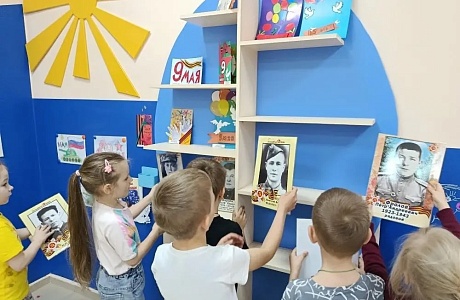 В дошкольных образовательных учреждениях Бессоновского района проходят мероприятия в открытых музеях истории, боевой и трудовой славы земляков.