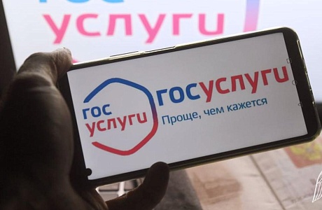 Нужна справка о наличии / отсутствии зарегистрированных самоходных машинах в органах гостехнадзора?