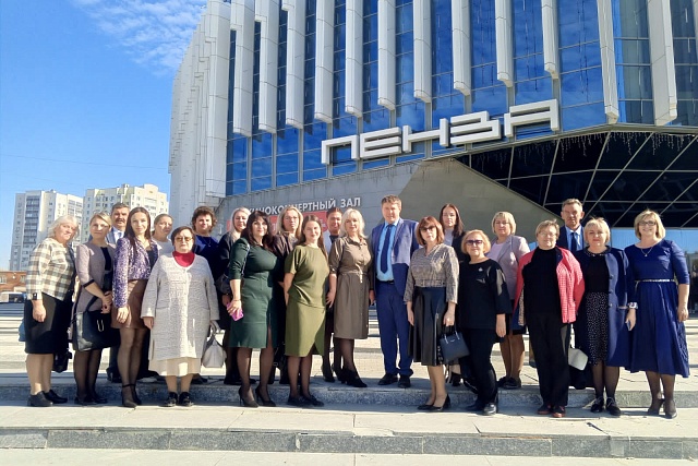 Делегация от Бессоновского района приняла участие в торжественном мероприятии, посвященном Дню учителя