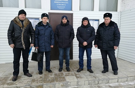 Межведомственный рейд