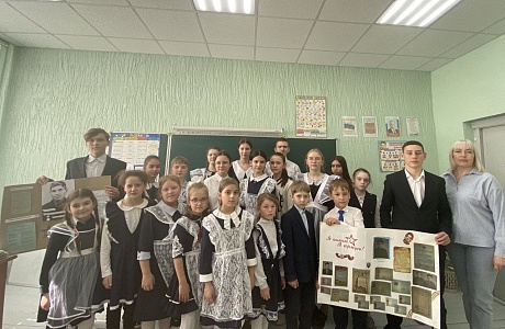 Уроки памяти «Подвиг ваш не забыт...»