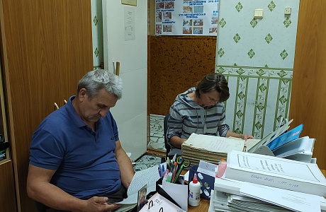 РАБОТА ПОЛЬЗОВАТЕЛЕЙ В МУНИЦИПАЛЬНОМ АРХИВЕ БЕССОНОВСКОГО РАЙОНА ПЕНЗЕНСКОЙ ОБЛАСТИ