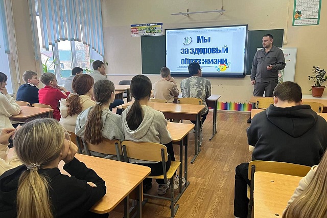 Беседы о вреде наркотиков