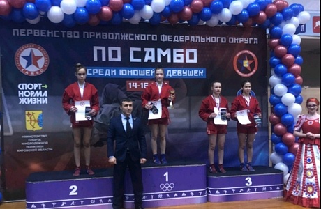 1 место по самбо 1 место по самбо