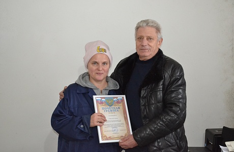  Перспективы развития хозяйства Елены Гамбург