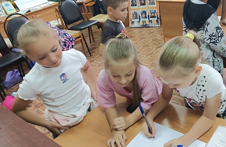 Библиотечный спорт – марафон «К здоровью наперегонки»