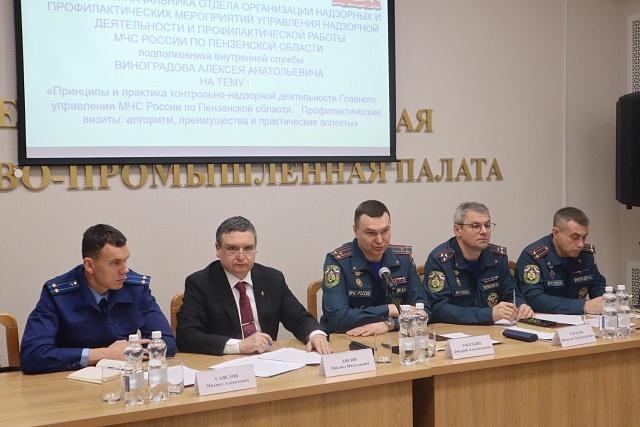 И.о. заместителя главы местной администрации Кристина Петлина приняла участие в практическом семинаре